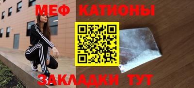 кокс Краснодар