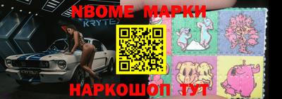 кокс Краснодар