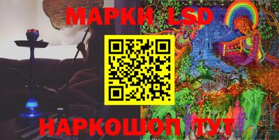 кокс Краснодар