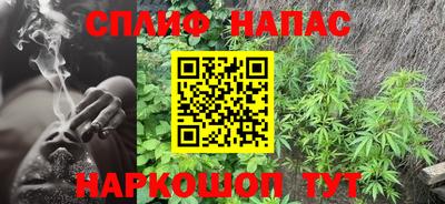кокаин колумбия Чебоксары