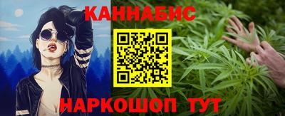 кокс Краснодар