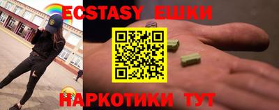 кокс Краснодар