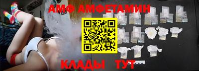 каннабис Краснокаменск