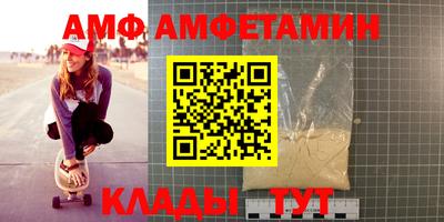 кокс Краснодар