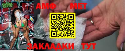 кокс Краснодар