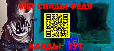 кокс Краснодар