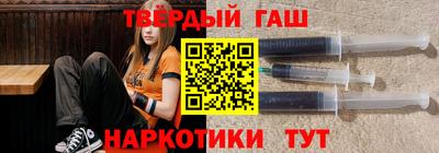 кокс Краснодар
