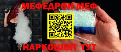 кокс Краснодар