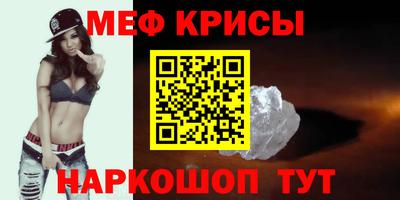 хмурый Чапаевск