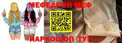 кокс Краснодар